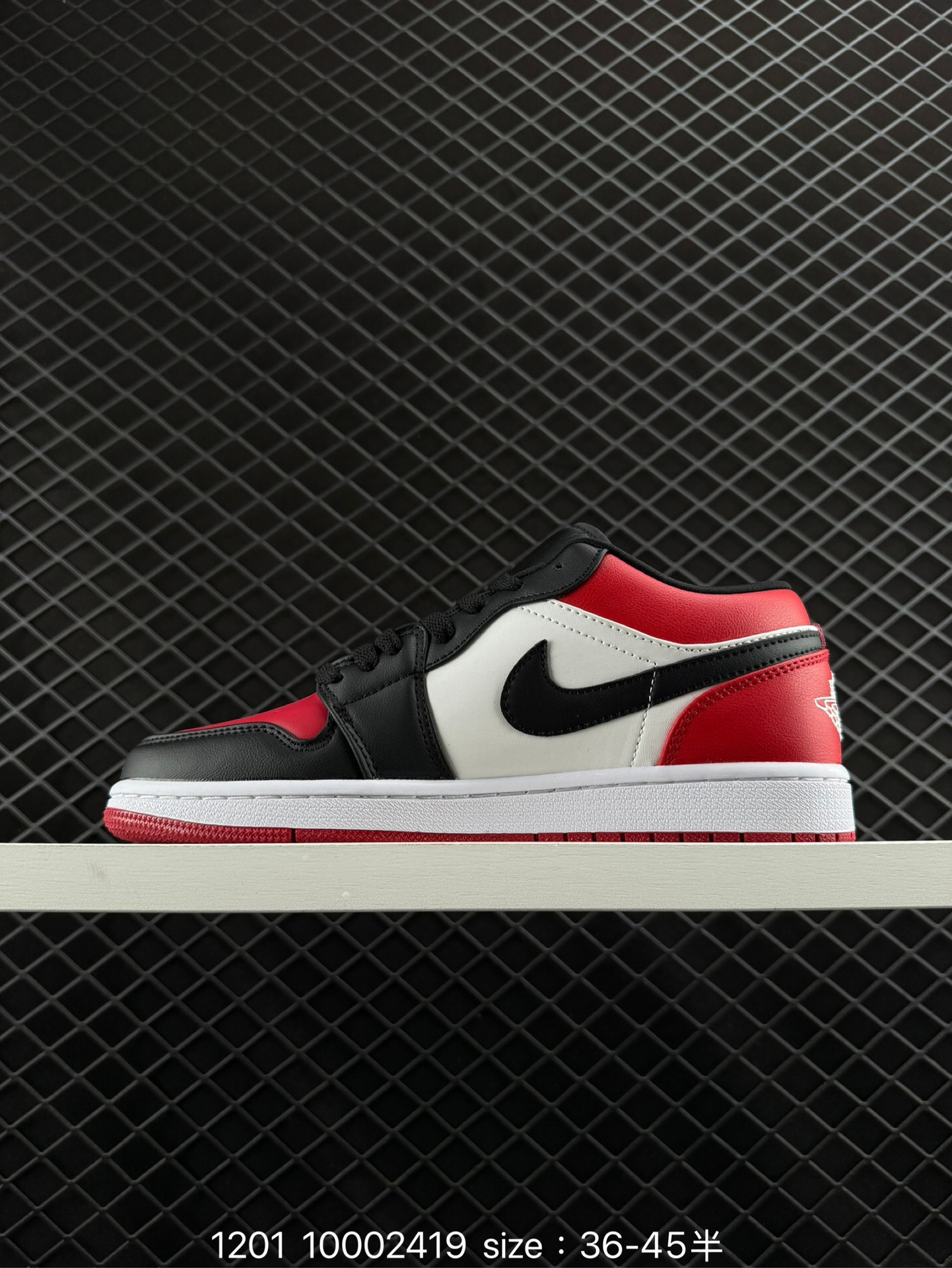 Nike Air Jordan 1 Low 